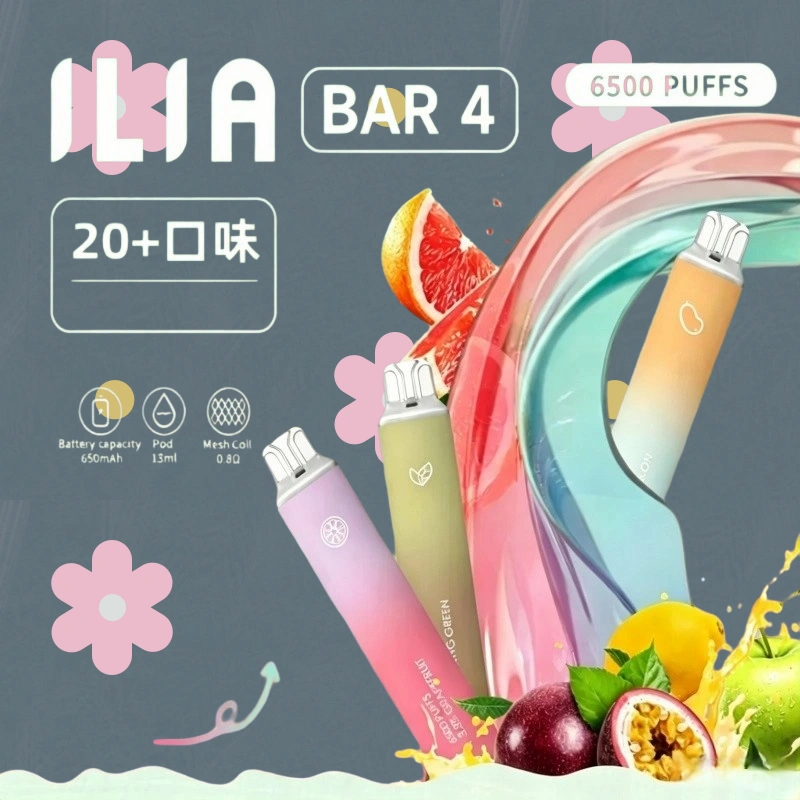 ILIA BAR 4哩啞一次性大容量6500Puffs拋棄式電子煙:圖片 2