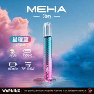 MEHA魅嗨主機